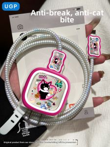 UGP | Cute Black Cat iPhone Charger and Data Cable Protection Cover 35cm
