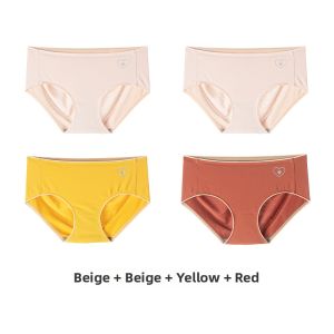 TONERCE | Breathable Invisible Tummy-tucking Cotton Underwear