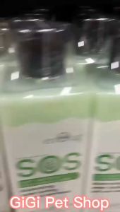 Sữa tắm SOS 530ml phù hợp với tất cả giống chó mèo khử mùi hôi chó mèo mềm mượt lông thú cưng - GiGi Pet Shop