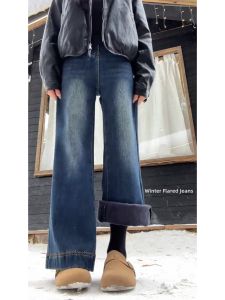 MANMI | Quần Jeans Retro Xanh Dày Cách Nhiệt