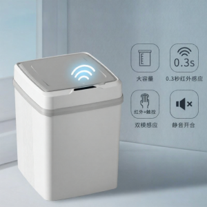 Smart Induction Automatic Trash Can