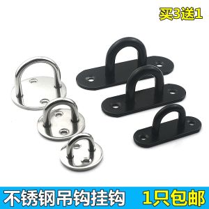 Móc Quạt Hình Tròn Thép Không Gỉ Móc Treo Quạt Hình Chữ U Móc Treo Quạt Móc Treo Đèn Móc Treo Tủ Quần Áo Móc Treo Hoa Trời