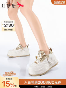 Red Dragonfly Womens Thick Bottom Heightening Winter Platform Shoes Casual Low Top Cross Laced round Toe Canvas Sneakers