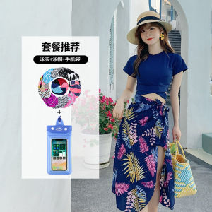 Bộ Đồ Bơi Lội Ba Mảnh Cho Nữ Mùa Hè Tắm Nước Nóng Che Bụng Thon Gọn Gợi Cảm Bộ Đồ Bơi Lội Fairy Style Có Đệm Ngực Không Có Gọng Thép