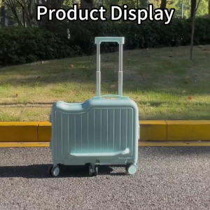 Kids Ridding Travel Luggage 20 Inch with Cup Holder Rideable Seat Luggage Bag Travel Cabin Suitcase 行李箱