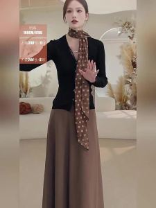 Elegant and Streamlined Maxi Skirt