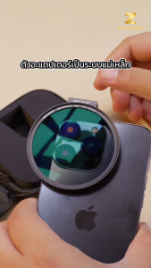 NEEWER FL-78 CPL Filter 67mm ฟิลเตอร์มือถือ พร้อมคลิปหนีบมือถือ ฟิลเตอร์โพลาไรซ์ ติดไฟเซลฟี่ ไฟดารา