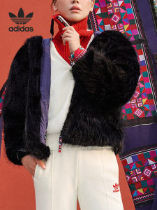 adidas | Faux Fur Sport Jacket