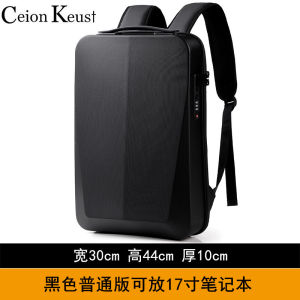 CeionKeust Waterproof Business Travel Backpack Large Capacity Laptop Bag Hardshell Gaming Notebook Compatible Dual Shoulder Bag