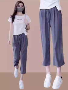 Womens Ice Silk Pants Drapey Loose Fit Thin Nine Points Summer New Style Casual Harlan Pants High Waist Korean Style