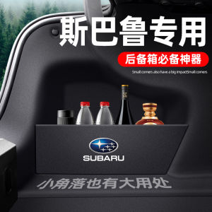 Hộp Đựng Đồ Trong Khoang Hành Lý Subaru Outback Forester XV Ngăn Kéo Chống Thấm Nước Có Thể Tùy Chỉnh Cao Cấp Có Tay Cầm Có Bánh Xe