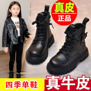 Red Jing Female Childrens Boots Autumn Winter Leather Martin Boots Fleece Lined Warm Cotton Shoes Low Top Zipper Closure