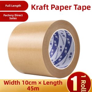 YOUJIANG | High-stick Waterproof Tear-able Brown Kraft Tape