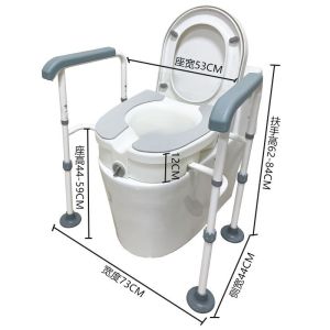Toilet Seat Heightening Insole Elderly Toilet Height Booster with Armrest Four-Corner Bracket Auxiliary Stand up Device with Cover Plate Suitable for Old