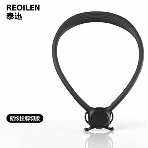 Vlogger | Neck Mount Bracket for DJI Action 5 Pro/4/3 and GoPro 13