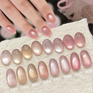 Bộ Sơn Móng Tay Peach Blossom Dock Cat-Eye 1-8PCS 12ML Màu Hồng Lấp Lánh Hạt Thủy Tinh Làm Trắng Da Kiểu Dáng Thời Trang