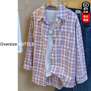 เสื้อเชิ้ตผู้หญิงไซส์ใหญ่ สีม่วง ลายสก็อต เสื้อคลุมกันแดดแบบหลวมๆ สไตล์วินเทจ ทรงหลวมๆ แขนยาว คอโปโล ฤดูใบไม้ร่วง 2025