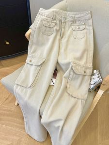 American Style Loose Wide Leg Jeans Pants Womens Autumn New Arrival High Waist Drapey Floor-Length Workwear Trousers