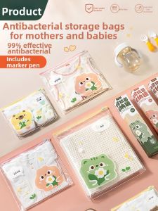 SUOWU | Baby Clothes & Diapers Organizing Travel Pouch