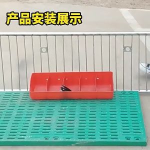 Viddavet 5 slot orange plastic piglet feeder Piglet Automatic Feeder + 1 Kg Super Biik Piglet Booster Milk Formula Bmeg