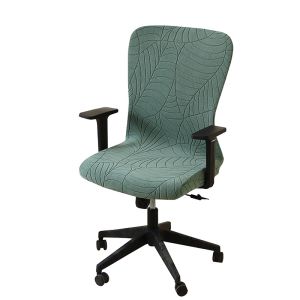 ผ้าคลุมเก้าอี้สำนักงานแบบยืดหยุ่น 1 ชิ้น ผ้าคลุมเก้าอี้ Jacquard ป้องกันคราบสกปรก สำหรับเก้าอี้ยกบ้าน เก้าอี้หมุน เหมาะสำหรับห้องอ่านหนังสือ โรงแรม