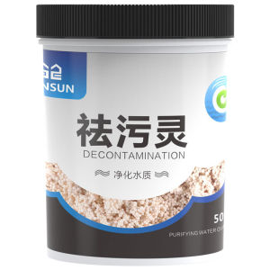 Sunsun Decontamination Purified Aquarium Water 220ml/500ml Toxic Tannin Remover Penjernih Air Purigen Alternative