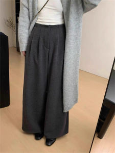 Deep Grey Woolen Wide Leg Pants Womens Casual Suit Style High Waist Slimming Loose Short Straight Cut Spring Autumn plus Size