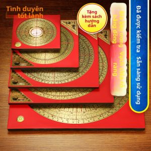 Ji Shanyuan | High Precision Professional Advanced Yuan Traditional Specific Compass