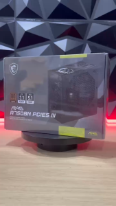 Nguồn máy tính MSI MAG A750BN PCIE5 750W 80 Plus Bronze MAG-A750BN-PCIE5 Chính Hãng