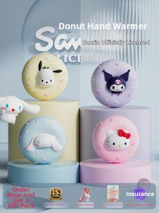 QIANGMI | Practical Hand Warmer