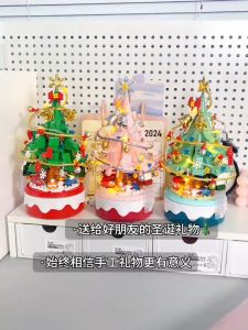 HỘP NHẠC XOAY TRÒN LÊN DÂY CÓT LẮP GHÉP CÂY THÔNG GIÁNG SINH NOEL - mã f