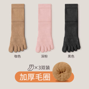 Boya Mens Thickened Fleece Lined Mid-calf Five Finger Socks Absorbent Sweat Odor Control Winter Warm Cotton Socks for Men