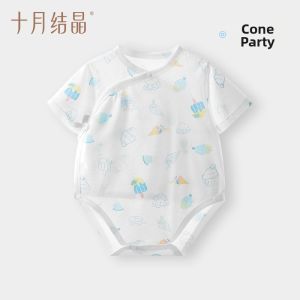 SHI YUE JIE JING | Newborn Pure Cotton Short Sleeve Romper Summer