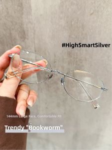 GUANGYE | Wide Frame Oval Eyeglasses for Big Face 144mm Prescription High Intelligence