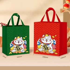 RONGSEN | New Year Gift Handy Bag Red
