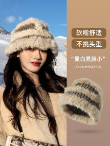 Warm Knitted Woolen Hat Womens Autumn Winter Fashionable Fisherman Cap Cozy Plush Design round Top Style for Young Ladies