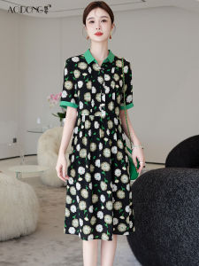 Elegant Silk  Womens Dress Waist-Cinching Open Cardigan Style Summer Fashion  Print H-Shape Mid-Length Skirt