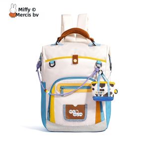 Miffy | Large Capacity Lightweight Aesthetic School Backpack