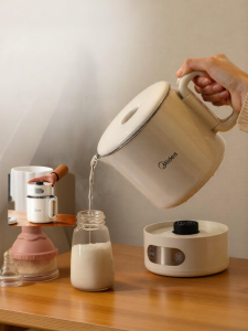 Midea | Baby Thermal Water Bottle & Milk Warmer