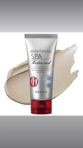 Koh Gen Do Brightening SPA Moisture Mask 80g Wash-Off Mud Mask Moroccan Clay Pore Cleanse
