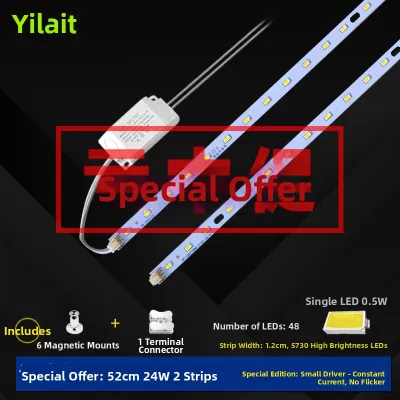 YILAITE | Modification LED Strip Lights Square Panels