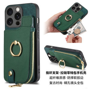 iPhone Card Holder Wallet Phone Case Female Model with Stand Anti-Fall Design Retro Grid Pattern Leather Style Mobile Phone Cover