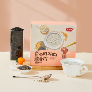 Yanzhifang Qiya Seed Grain Oatmeal 10 Pieces Pack 320G Breakfast Meal Replacement Instant Instant Hot Punch Counter Same Style