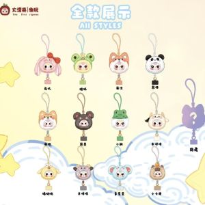 Baby Three Plush Phone Lanyard Blind Box Outdoor Cute Plush Keychain Pendant Phone Decoration Doll Trendy Toy Christmas Gift