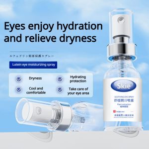 Lutein Moisturizing spray Soothes Eye Fatigue Lutein Eye Care Solution Improves Eye Problems 叶黄素润护保湿喷雾舒缓眼部疲劳叶黄素眼部护理溶液改善眼部问题