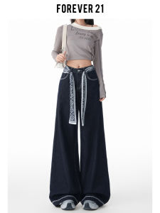 High Waist Wide Leg Loose Fit Denim Jeans Womens Slimming Drapey Floor Length Pants American Style Blue Jeans Forever 21