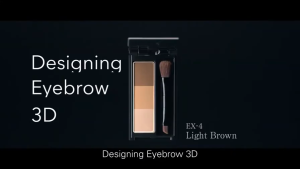 Kate Designing Eyebrow Powder 3D EX-5 Brown/EX-4 Light Brown 2.2g