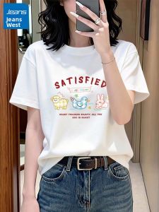 Jeanswest | White Loose Cotton Short Sleeve T-shirt