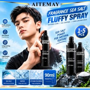 Aitemay Sea Salt Fluffy Hair Spray 90ml Oil Control Volumizing Styling Mist Matte Finish Root Lift For Fine Hair Men Women Long Lasting Hold