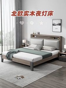 【ไม้จริง100%】เตียง เตียงไม้แท้ ตียงไม้ 4 ฟุต เตียงนอน 5 ฟุต เตียงนอน 6 ฟุต ข้างเตียงอันอ่อนนุ่ม ทันสมัยเรียบง่า